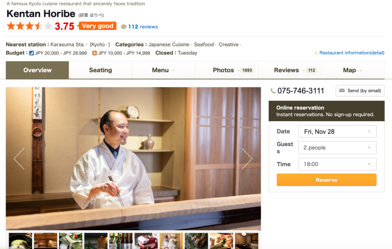 tabelog kyoto seafood